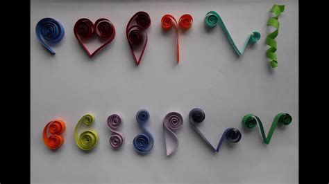 How To Make Basic Quilling Scrolls Tutorial Part 2 For Beginners