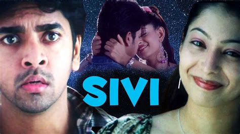 Sivi Malayalam Latest Movies 2018 New Horror Movies 2018