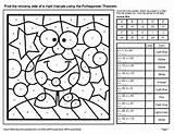 Coloring Pages Color Roman Outer Code Space Pythagorean Theorem Numerals Change Making Whooperswan Lcm Least Multiple Common Created Teacherspayteachers sketch template