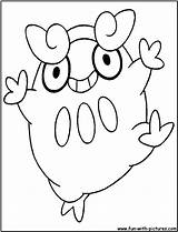 Darumaka Coloring Pages Fun sketch template