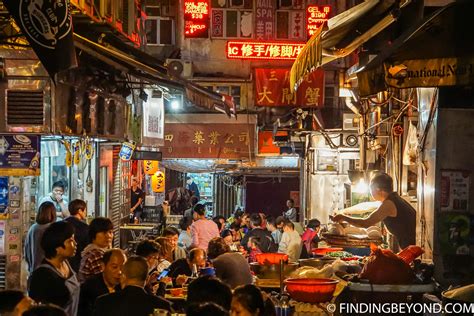 Hong Kong Street Food And Other Hong Kong Cheap Eats