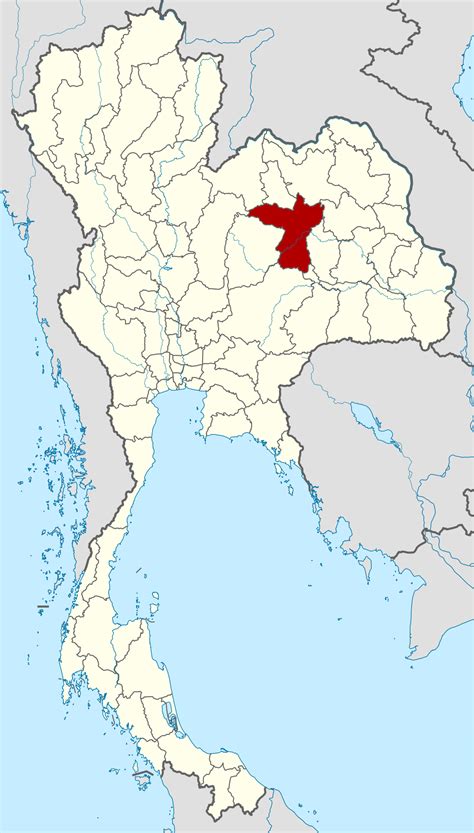 khon kaen province wikipedia