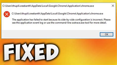 fix google chrome  application  failed  start side