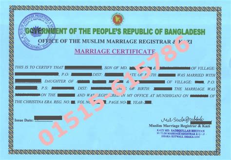 marriage certificate bangladesh