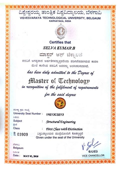 mtech degree certificate