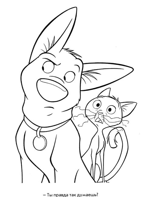 cartoons coloring pages  print  color