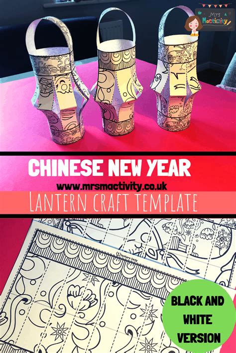 chinese lantern craft template