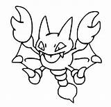 Pokemon Gligar Coloring Pages Gliscor Kolorowanki Rysunki Pokémon Drawings Pikachu Morningkids Template sketch template
