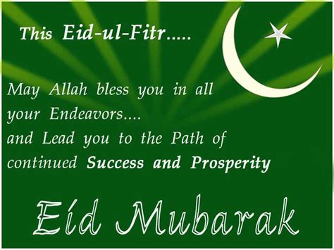 happy eid ul adha wishes  english hontoh