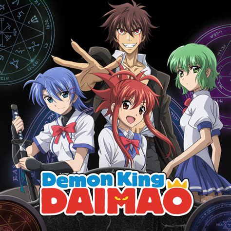 Demon King Daimao Animanga Wiki Fandom