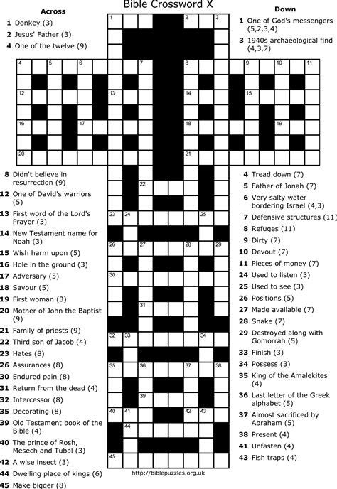printable sunday crossword puzzles  printable