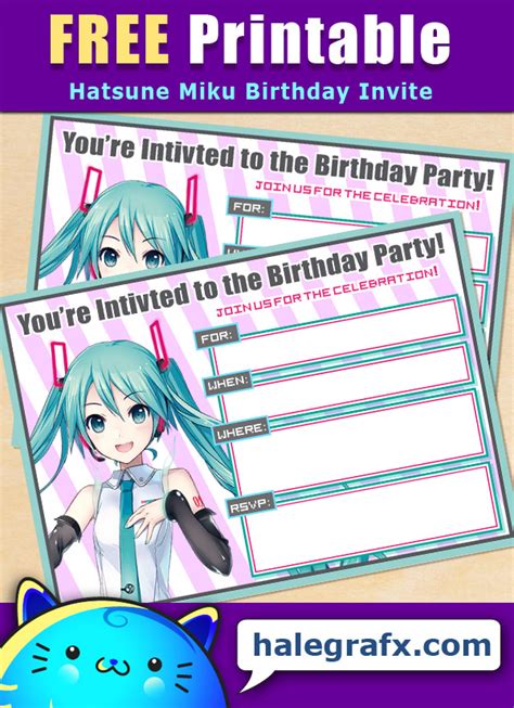 printable anime birthday invitations