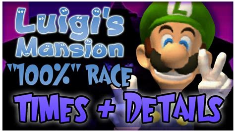 Luigi S Mansion Race Update More Info In Desc Youtube
