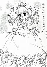 Coloring Shoujo Japanese Book Pages Books Princess Photobucket Mama Picasa Mia Web S44 sketch template
