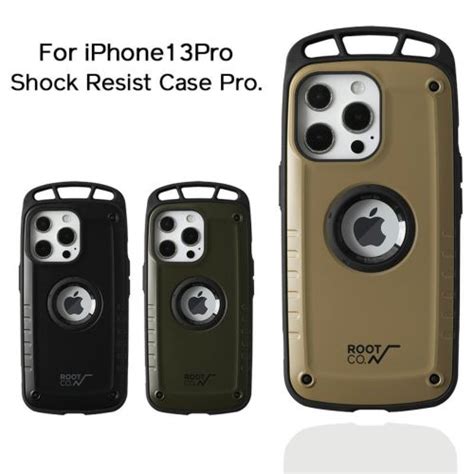 【iphone13pro専用】gravity shock resist case pro root co online shop