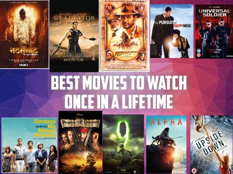 best movies to watch once in lifetime
