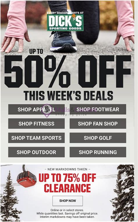 dick s sporting goods weekly ad valid from 01 24 2021 to 01 30 2021