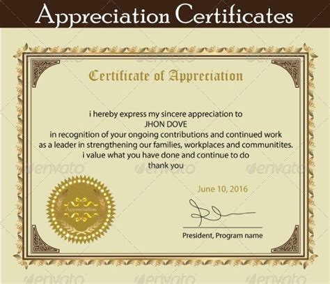 formal certificate  appreciation template   professional