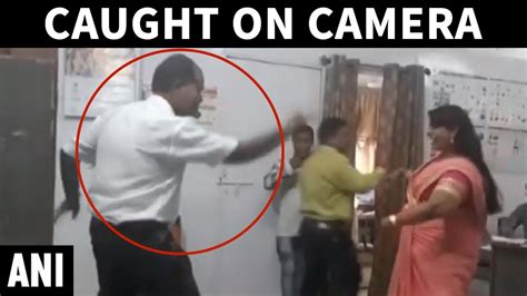 Caught On Cam Officials Caught Dancing In Government