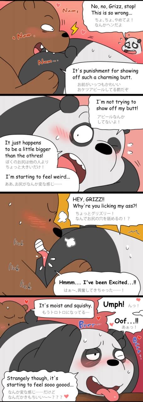 Rule 34 Anal Ass Bear Bitting Comic Dialogue Grizzly