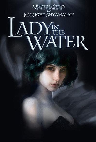 la jeune fille de l eau lady in the water