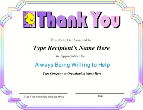 employee appreciation cards  printable