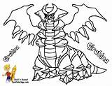 Giratina Coloring Pages Getcolorings Az sketch template