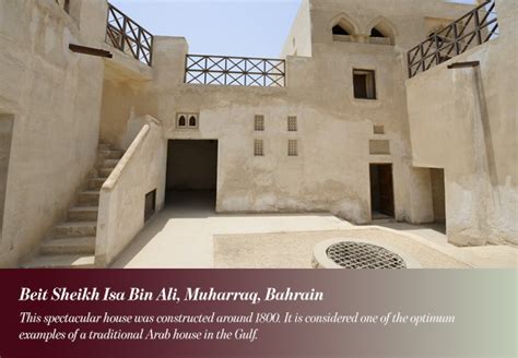traditional architecture     traditional arabic house