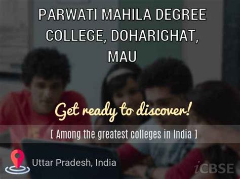 parwati mahila degree college doharighat  uttar pradesh fees