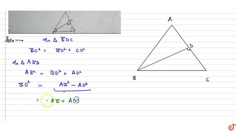 In The Diagram Ab 10 And Ac What Is The Perimeter Of Abc