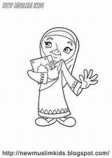 Ramadan Quran Kleurplaat Hijab Hijabi Basteln Aktivitäten Ausmalbild Dekorationen Kleurplaten Afdrukken Malbuch Buch Kindern Handwerk Färbung Ziyaret Islamitisch Moslim sketch template