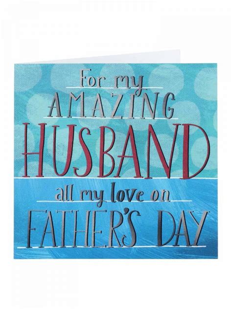 amazing husband fathers day card fathers day clintons happy