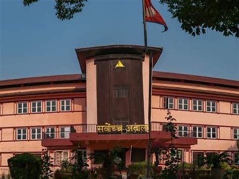 Nepali Supreme Court New Constitutional Bench Formed In Supreme Court