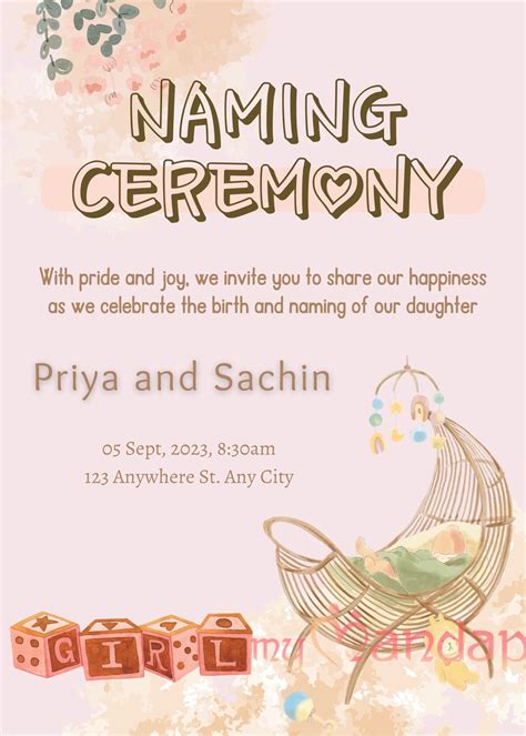 cradle ceremony invitation mymandap cards