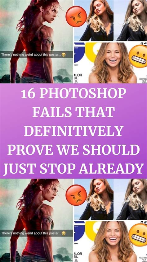 16 photoshop fails that definitively prove we should just stop already