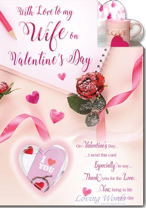 With Love To My Wife On Valentine S Day Greeting Cards By Loving Words