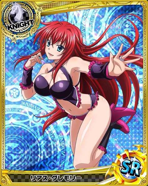 Rias Gremory Sexy Hot Anime And Characters Fan Art 36659653