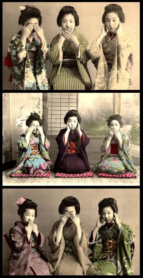 옛 일본의 게이샤 芸者 혹은 마이코 舞妓 2 singes de la sagesse guerrier samouraï et japon