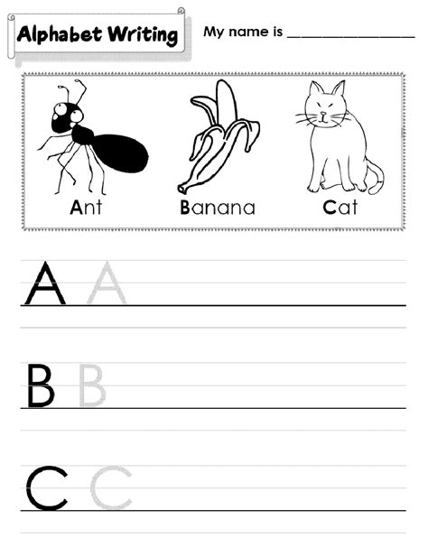 abc worksheets  kindergarten printables