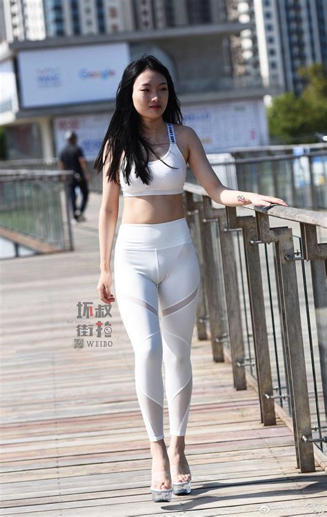 Yoga Pant Sexy Asian