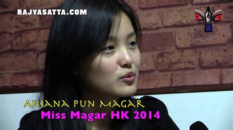 miss magar hk 2014 youtube