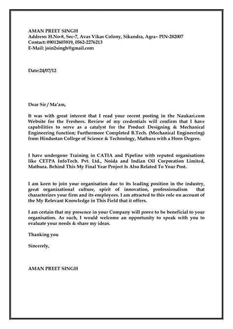 cover letter contoh bahasa inggris coastfaher