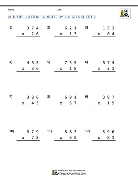 multiplication sheets  grade