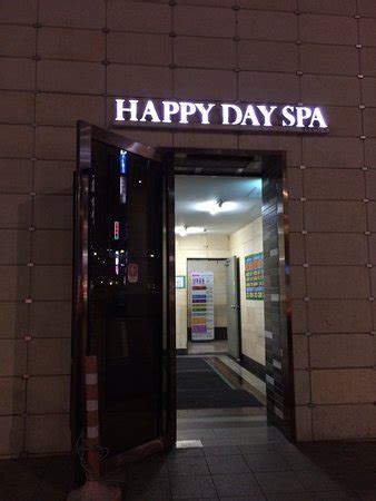 happy day spa seoul