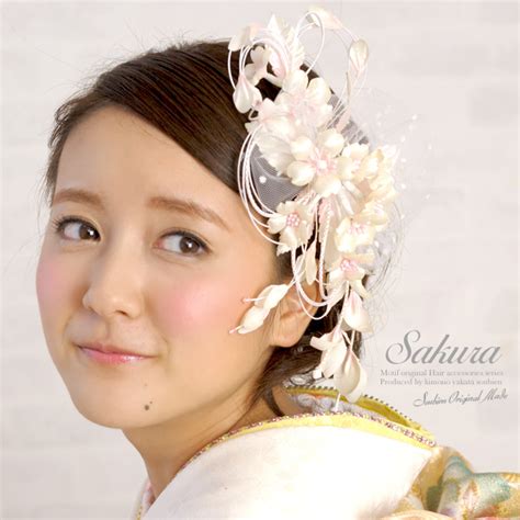 Soubien A Flower Flower Hair Decoration Long Sleeved Kimono Hair Slide
