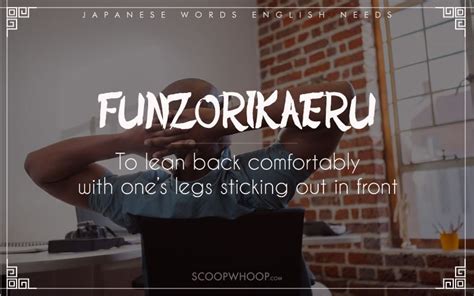 20 cool japanese words that the english language cannot