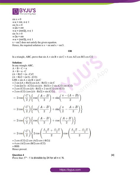 isc class 11 maths mock sample question paper 1 with answers free pdf