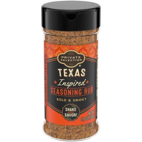 Private Selection® Texas Seasoning Rub 5 8 Oz Qfc