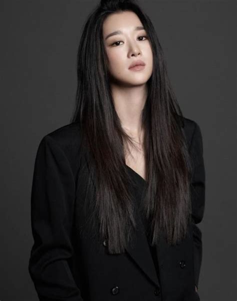 Seo Ye Ji Apologises Over Scandal Involving Ex Kim Jung Hyun