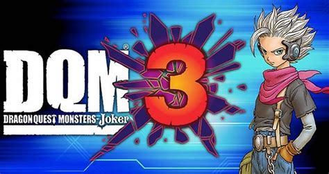 Telecharger Dragon Quest Monster Joker 2 Dragon Quest